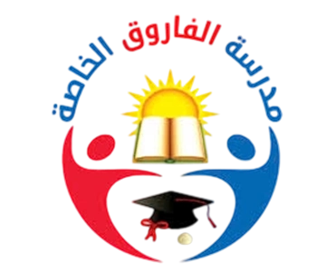 الصفحه الرئسيه لالالالالالالا (1)